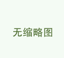 南宁-龙光商业中心