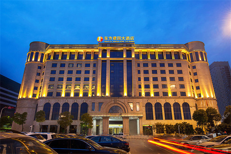 武汉东方建国大酒店